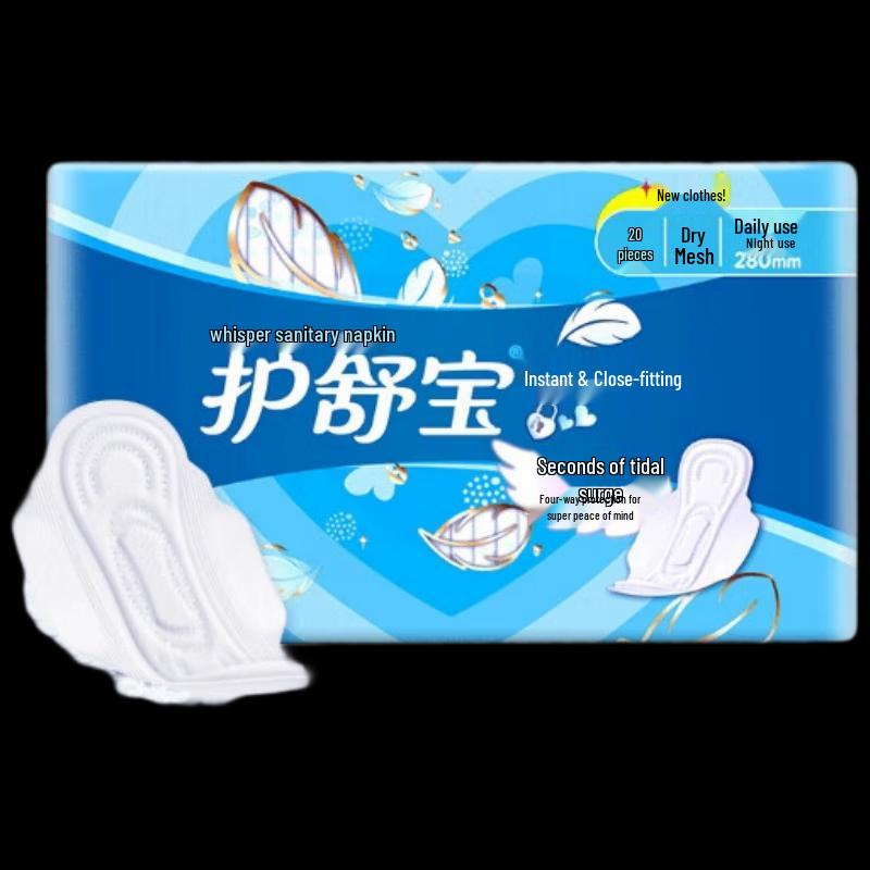 Whisper Maxi Instant Dry Sanitary Napkins