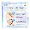 [Single Refill] ODELIA Luminous Fit Cushion Foundation (Natural Ocher) with Puff / 30s 40s 50s 60s / Coverage Power / Moisturizing / Serum
