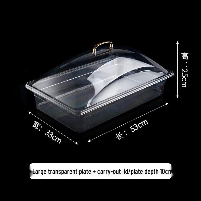 Acrylic Square Food Serving Tray