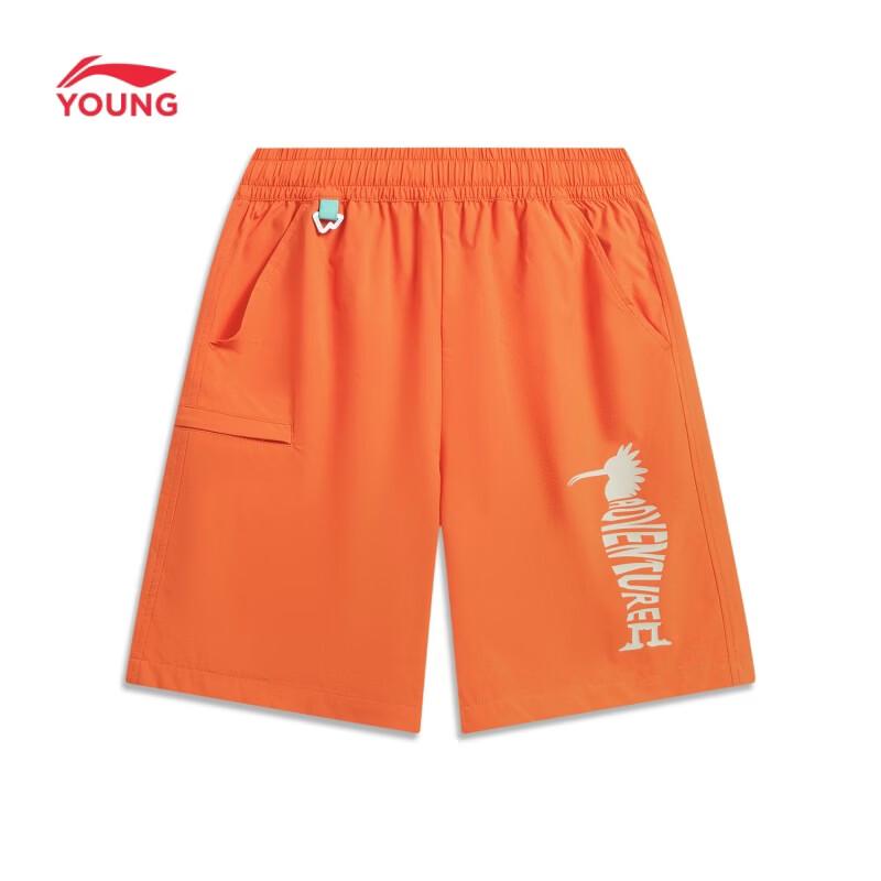 LI-NING Boys' Quick-Dry Loose Fit Outdoor Woven Sport Shorts
