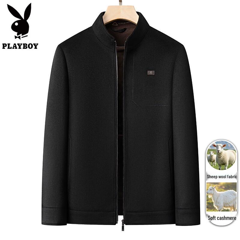 PLAYBOY Erkek Sonbahar/Kış Kaşmir Karışımı Dik Yaka Ceket
