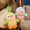 Wholesale 16cm Cartoon Kawaii Pet Bird Plush Toy Lifelike Little Pendants Fluffy Pretty Doll Car Bags Decor Keychain Kid Gift