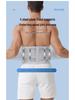 Viliker Summer Breathable Lumbar Support Belt with Steel Plate for Disc Fixation