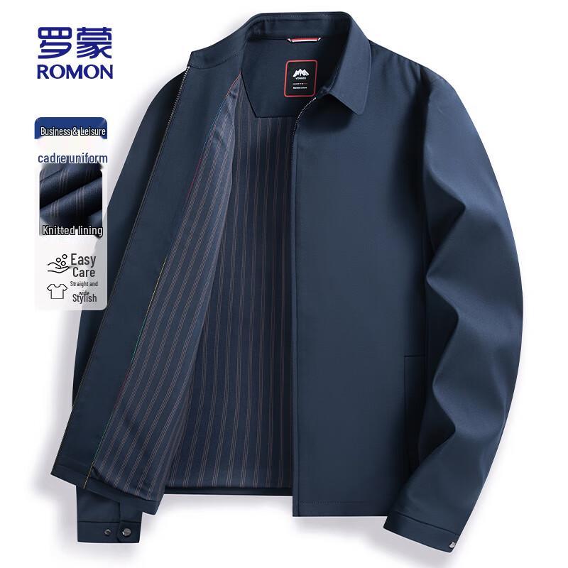 ROMON Men's Business Casual Jacket