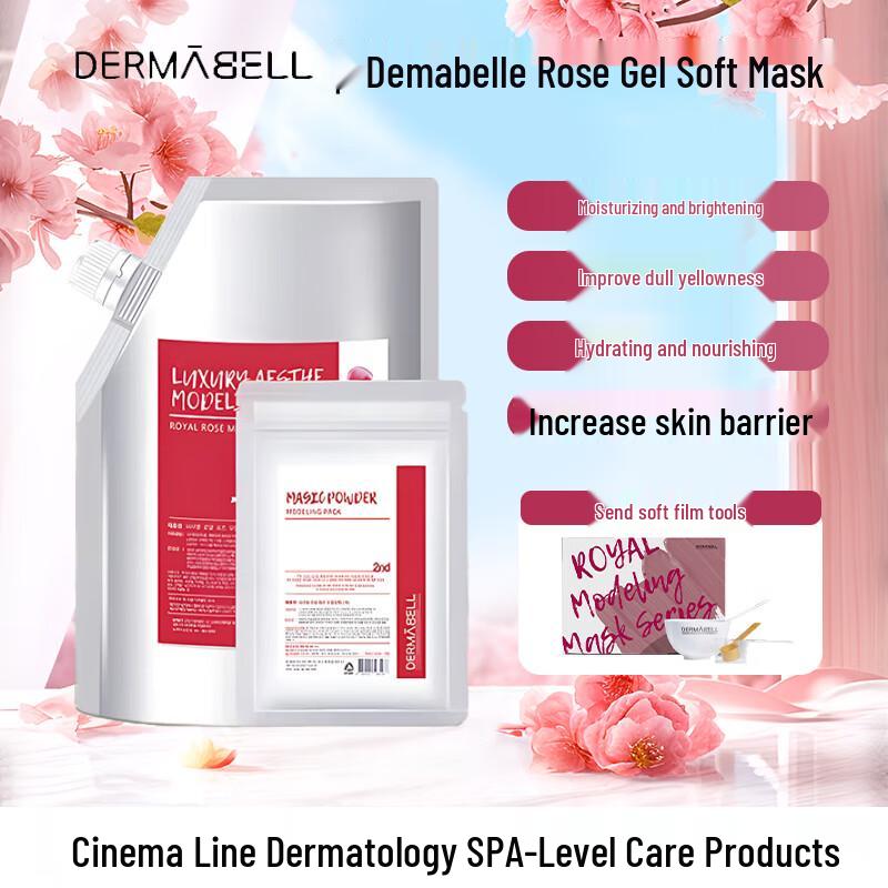 

Demarbell Rose Glow Hydrogel Mask Powder Gift Set