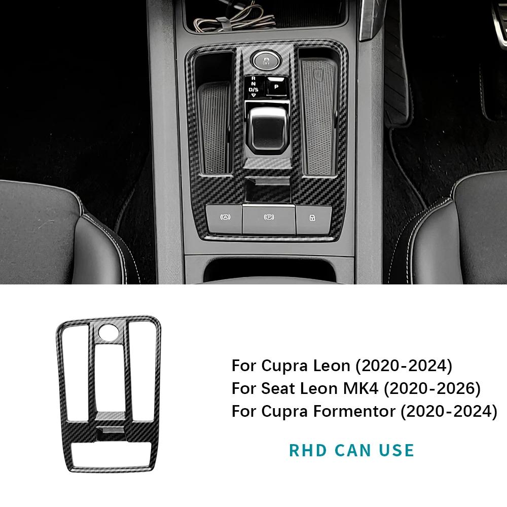 ABS Carbon Fiber Style LHD RHD For Seat Leon MK4 Cupra Leon Cupra Formentor 2024 Automatic Car Gear Trim