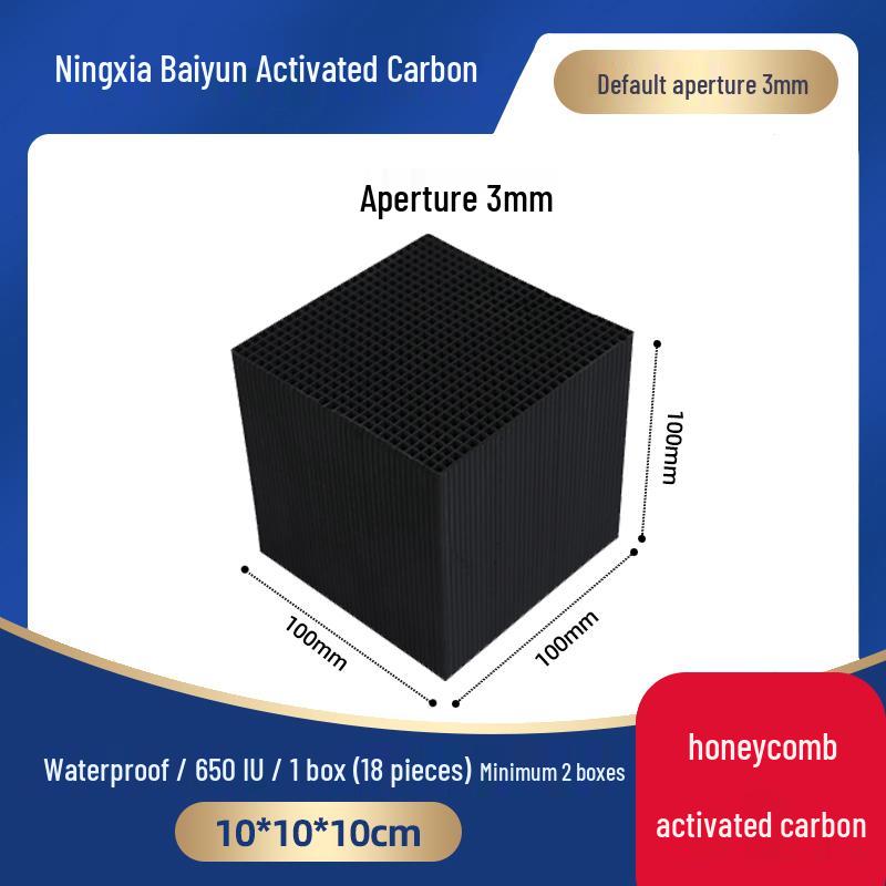 Honeycomb Activated Carbon Filter Box for Industrial Gas and Spray Paint Booths