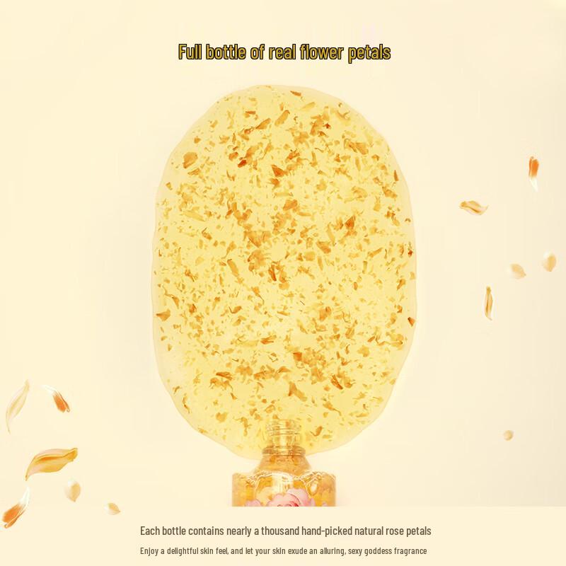 Miss Lilly Rose Petal Hydrating Shower Gel