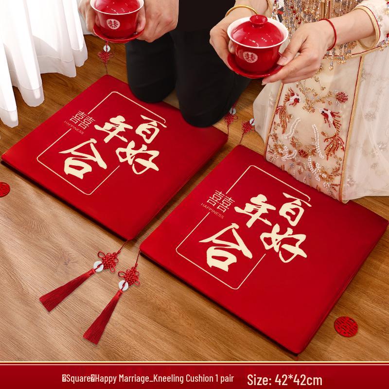 Wedding Red Cushion Set: Kneeling Cushions for Tea Ceremony, Marriage, or Address Change featuring Bride, Double Happiness, and Fortune Symbols.