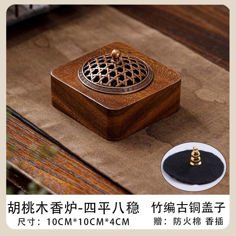 Ořechová kadidelnice Masivní dřevo Aromaterapeutický držák Vintage čínská dekorace Zenový dárek pro meditaci