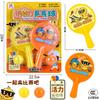 Large Collection Hanging Board Toy One Board Children'S Inertia Set Simulation Excavator Hoist Fire Truck