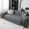 Nordic solid color four-season cotton thread blanket, simple seat cushion ins wind sofa towel, fashionable lunch break blanket