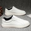 Men's Casual Slip-on Leather Loafers - British Style, Elastic Band, Versatile Youthful Design, White.