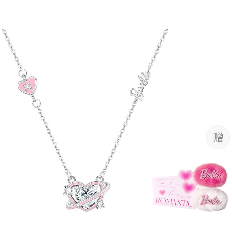 Barbie crystal necklace [ Exploding Crystal*Love Planet] Luminous Customized Heartbeat Series Niche Best Friend Clavicle Chain G-Ba2509011 синий