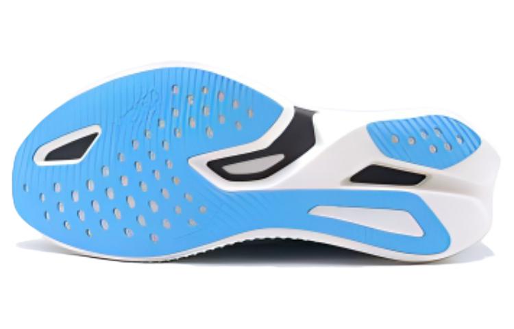 HOKA One One Cielo X1 Evening Sky/Lettuce 1147910-ENN