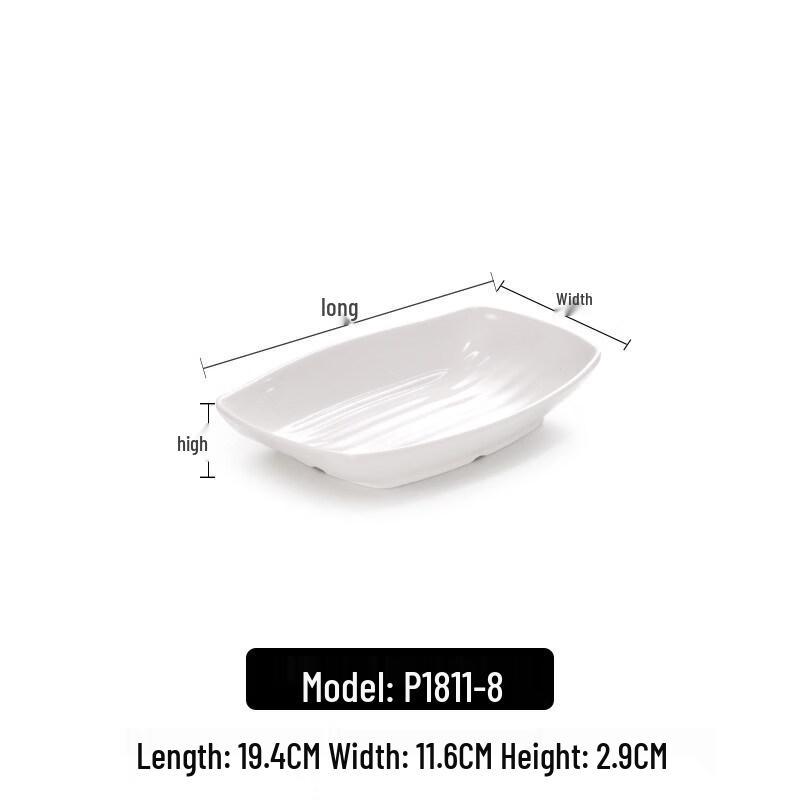 Yipan White Rectangular Melamine Divided Plate