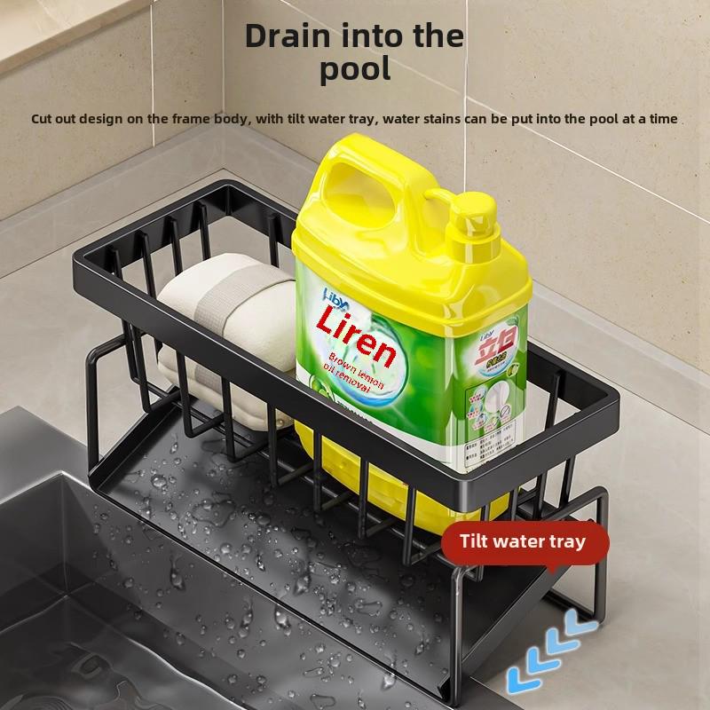Punch-Free Kitchen Sink Rack: Drain, Rag, & Spice Organizer