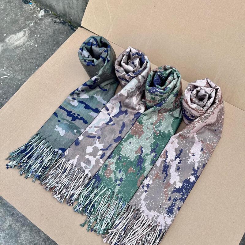 Шарф-палантин с узором «Чернильное облако», четырехцветный (70x200см)