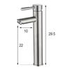 TLXT 304 Stainless Steel Tall Single-Hole Hot & Cold Basin Faucet