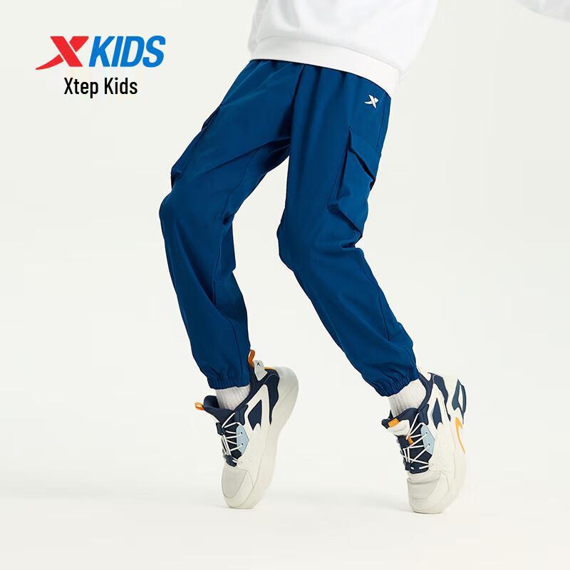 XTEP Kids' Side Pocket Woven Sport Pants