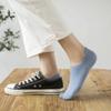 Ladies Spring and Summer Thin Lovely Trend Solid Color Breathable Invisible Cotton Socks