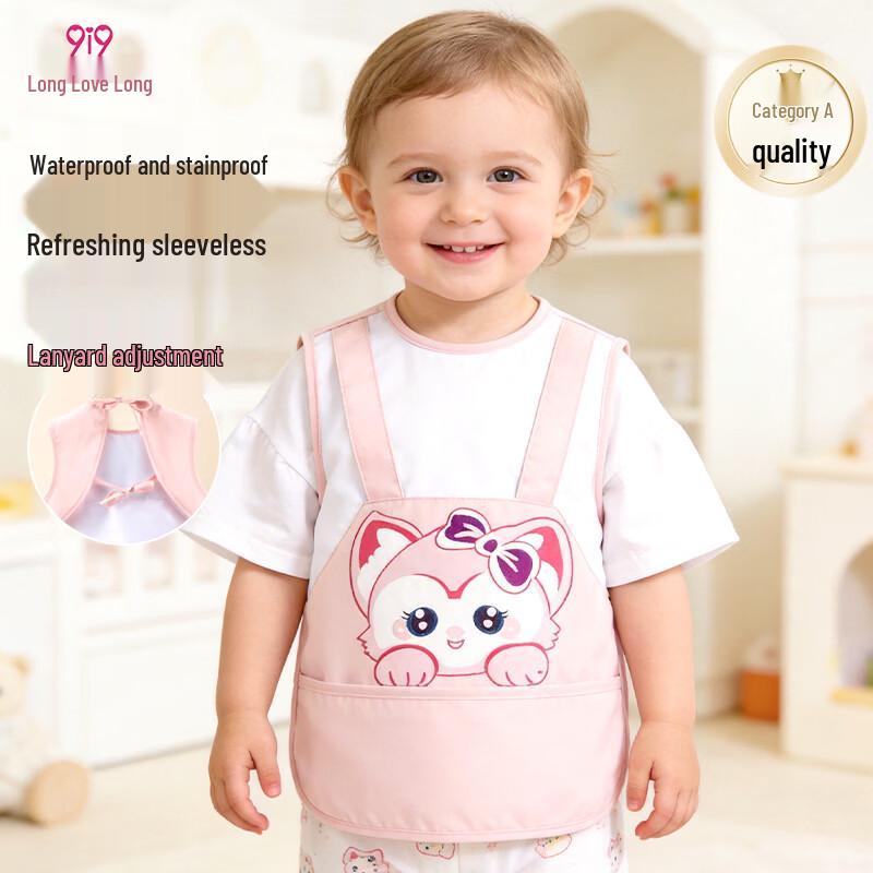 Baby Sleeveless Waterproof Feeding Smock