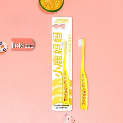 Xiaolu Mama Kids Deep Clean Toothbrush