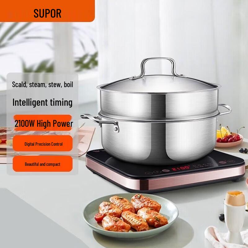 SUPOR C21-IC20 Smart Induction Cooker CN plug (adapter included)