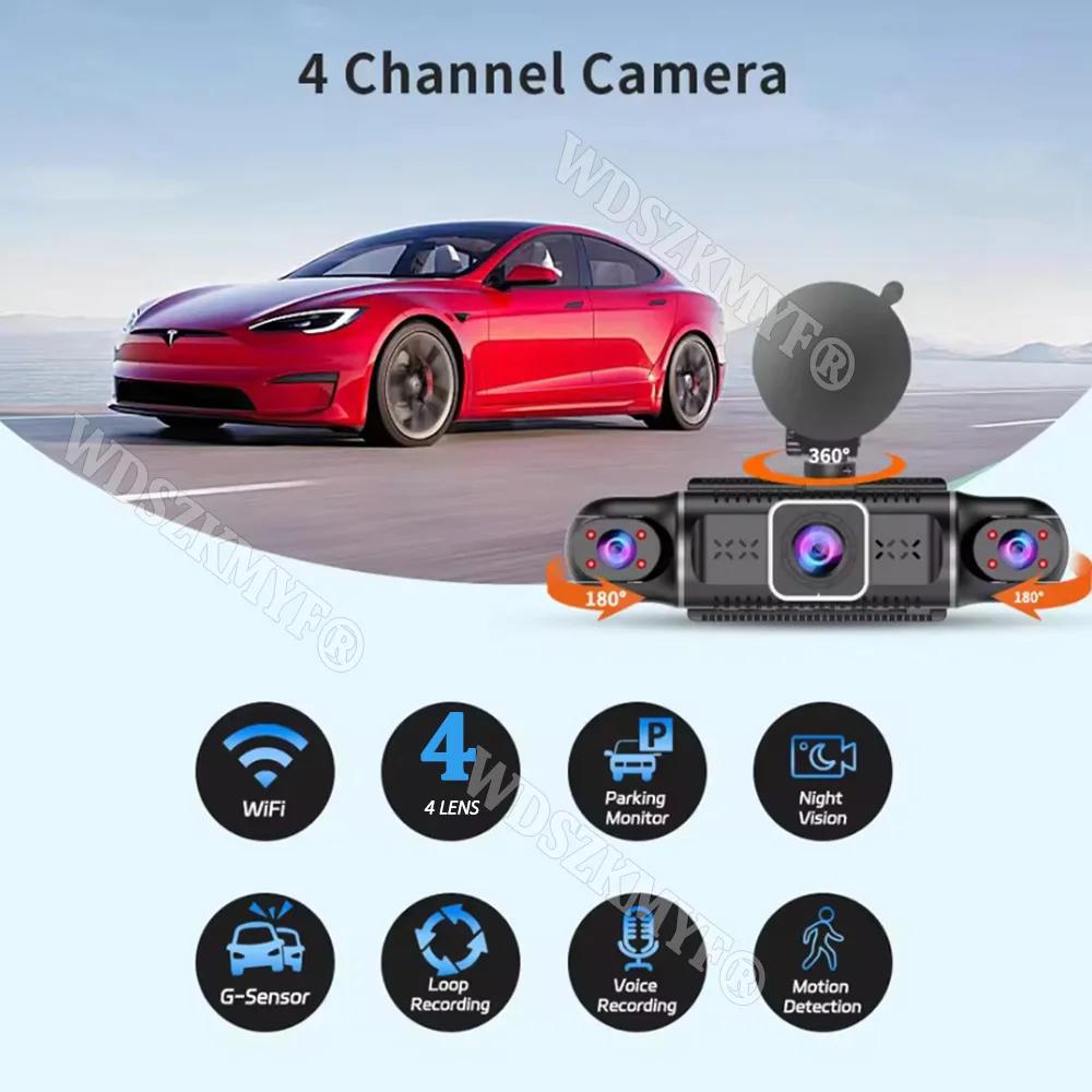4Camera Car DVR 4*1080P 360 Degrees Video Recorder WIFI Dash Cam Front right left Rear View camera 24h Parking Monitor Gift