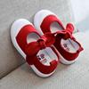 Scarpe da ginnastica in tela stile coreano per bambini - Scarpe casual alla moda per primavera e autunno per ragazzi e ragazze