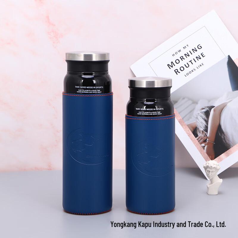 Zhiyue Stainless Steel Insulated Water Bottle