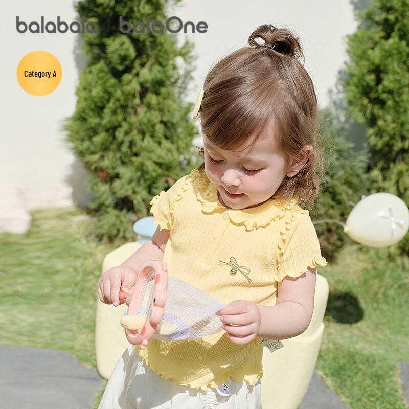 Balabala Infant Girl's Heart Print Short Sleeve T-shirt