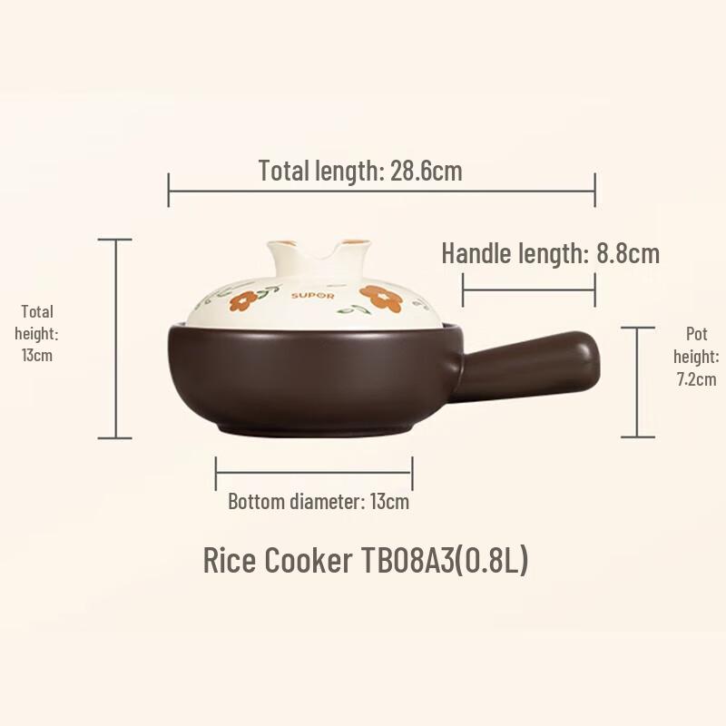 Supor 0.8L Printed Ceramic Stew Pot