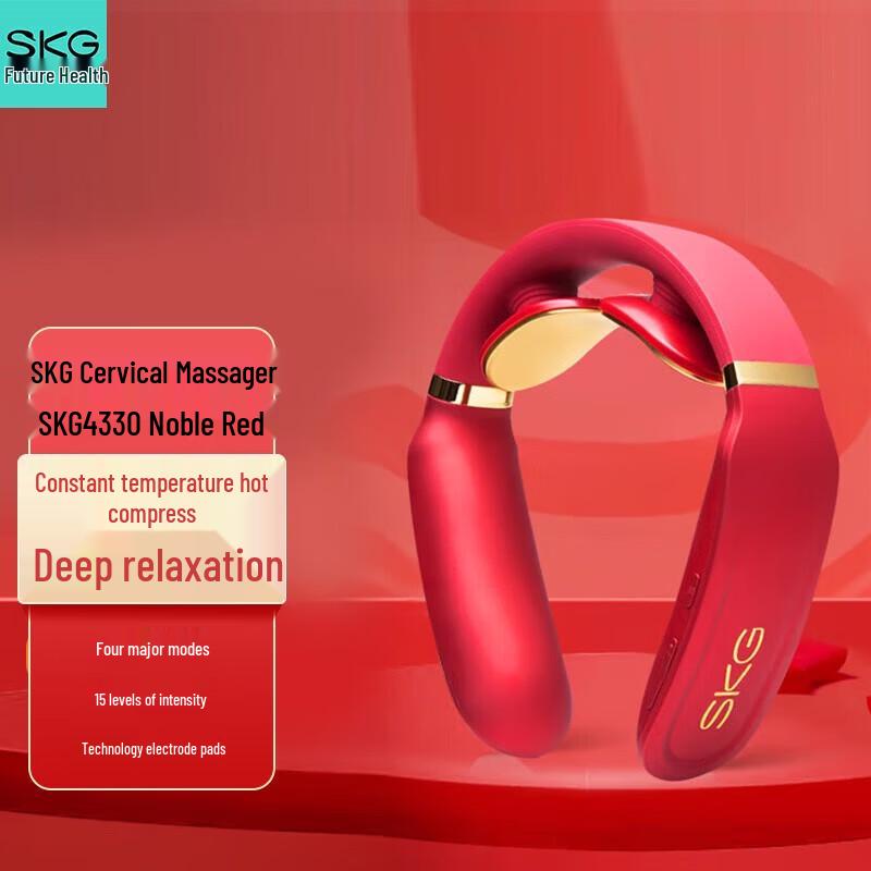 SKG Low-Frequency Pulse Neck Massager