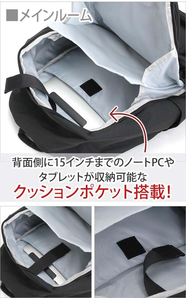 Ben Davis Men's Backpack BDW-8402BK, Free Size