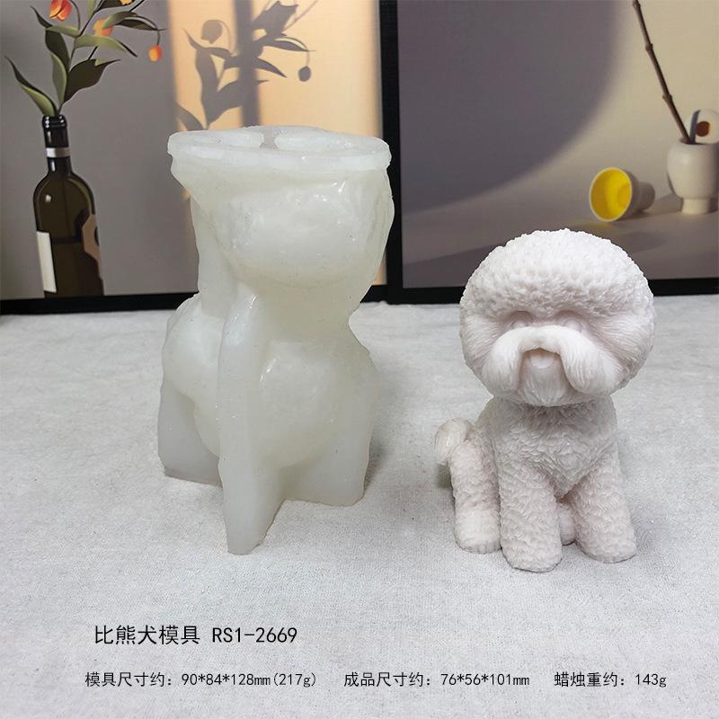 3D Teddy Chai Dog Aromatherapy Candle Fragrance Stone Gel Drop Decoration Silicone Mold Diy Dog Cat Plaster Mold