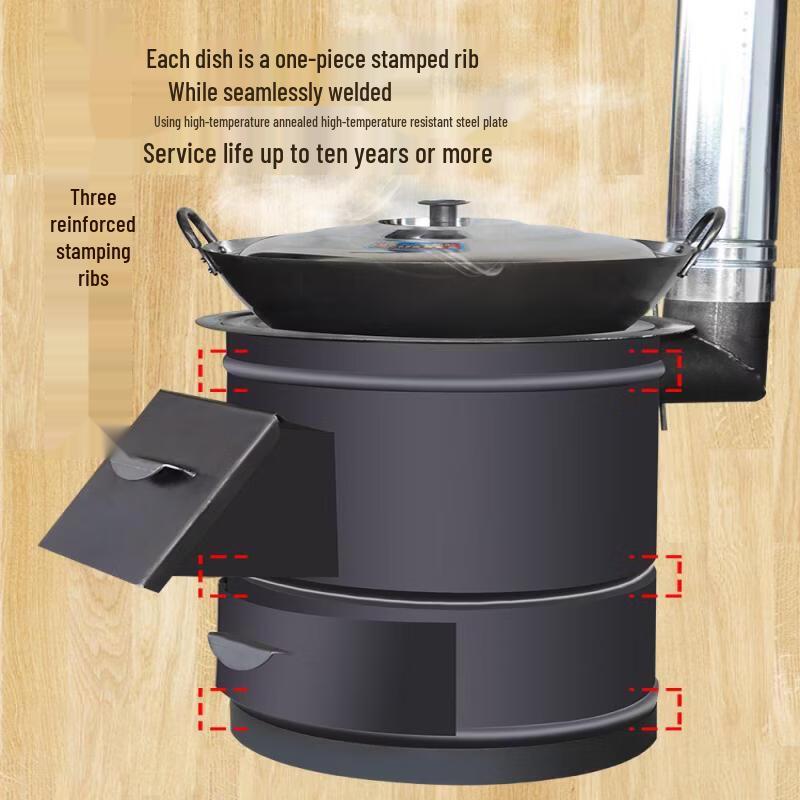 Portable Outdoor Wood Burning Stove Kit