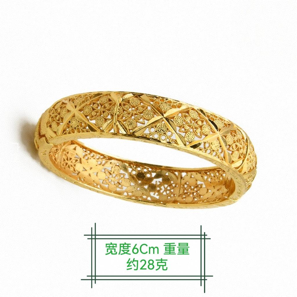 Alloy Gold-plated Dubai Bride Indian Light Luxury Style Women's Wedding Sand Gold Bracelet  Wholesale