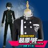 Saihara V3 Danganronpa Unisex Detective School Uniform Cosplay 2pcs Costume