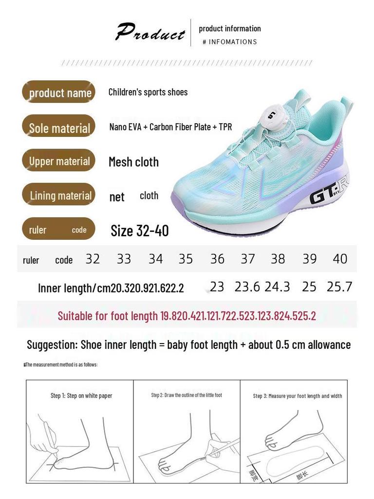 2026 Summer Lightweight Kids' Running Shoes - Breathable Mesh, Soft Sole, Trendy for Boys and Girls