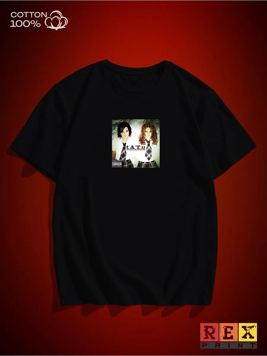 Radiohead print T-shirt XL
