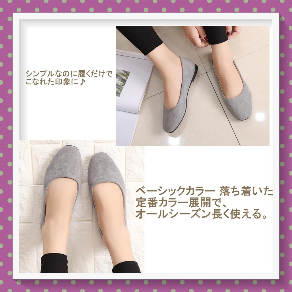 [1/2style] [Nibun no Ichi Style] Flat Shoes Pumps Ballet Low Heel Stylish Women's (Pink, measurement_24_point_0_centimeters)