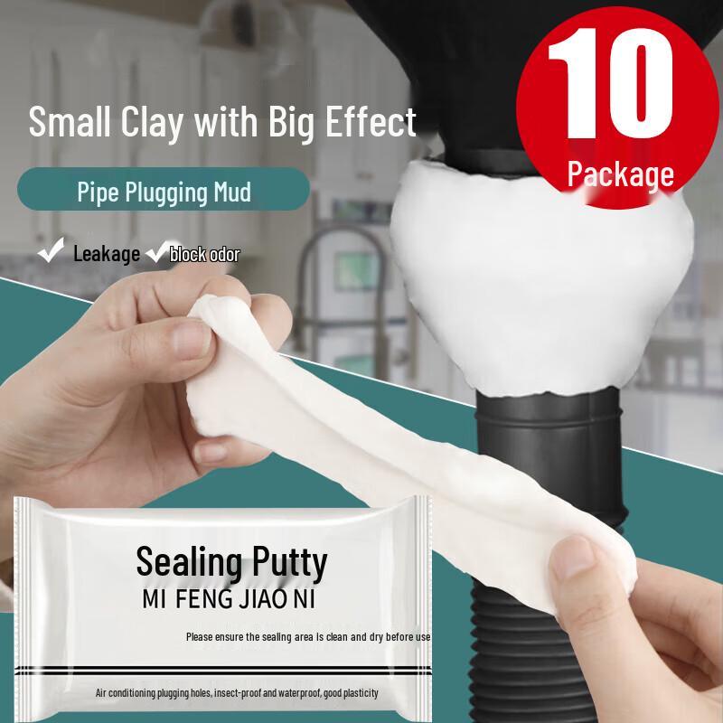 Jie Bi Shi Household Sealing & Protection Solutions