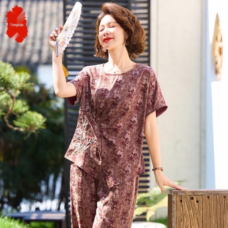 Middle-Aged Women's Floral Print Short-Sleeve Two-Piece Set
