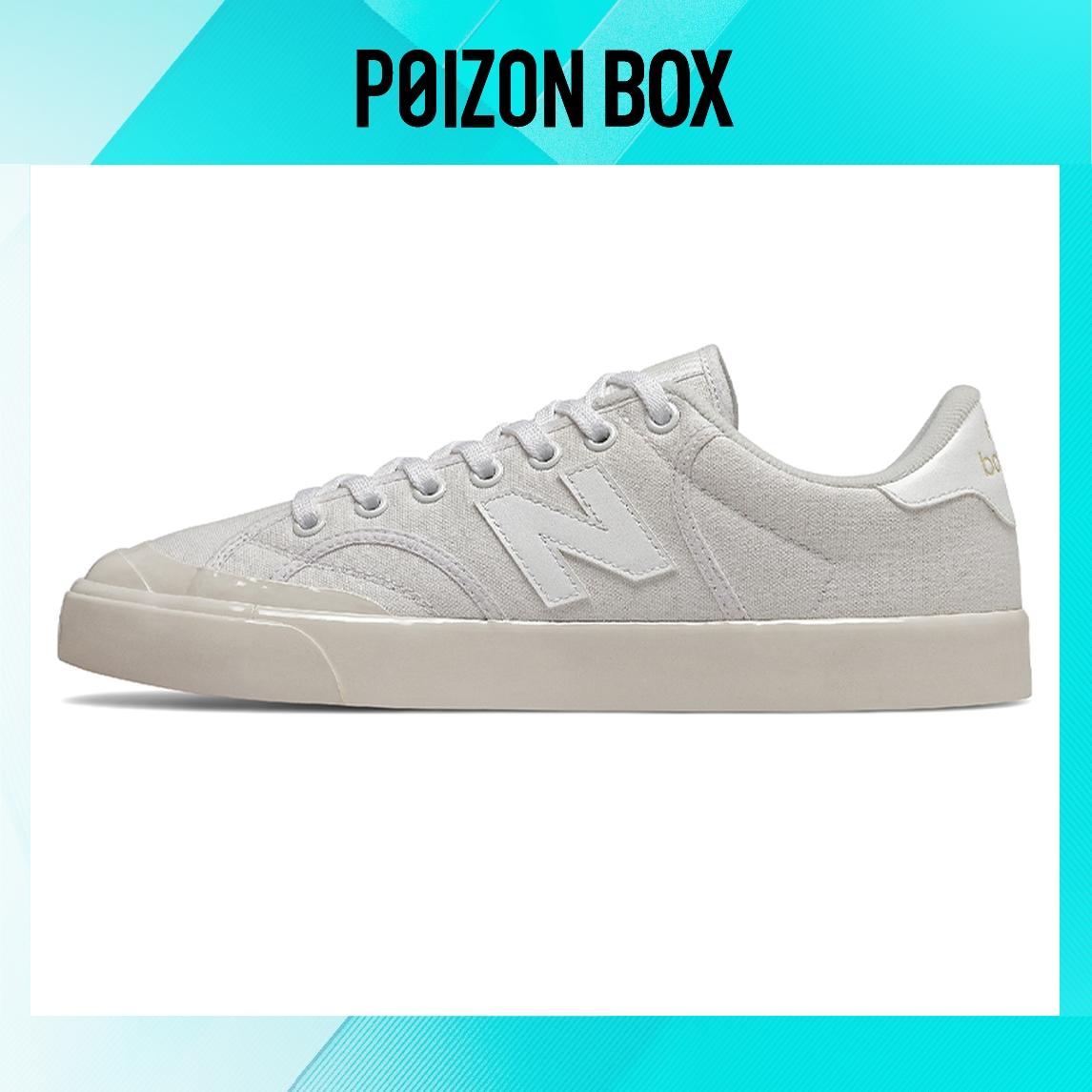 

кроссовки New Balance NB Pro Court Skateboarding Shoes Unisex PROCTSEC