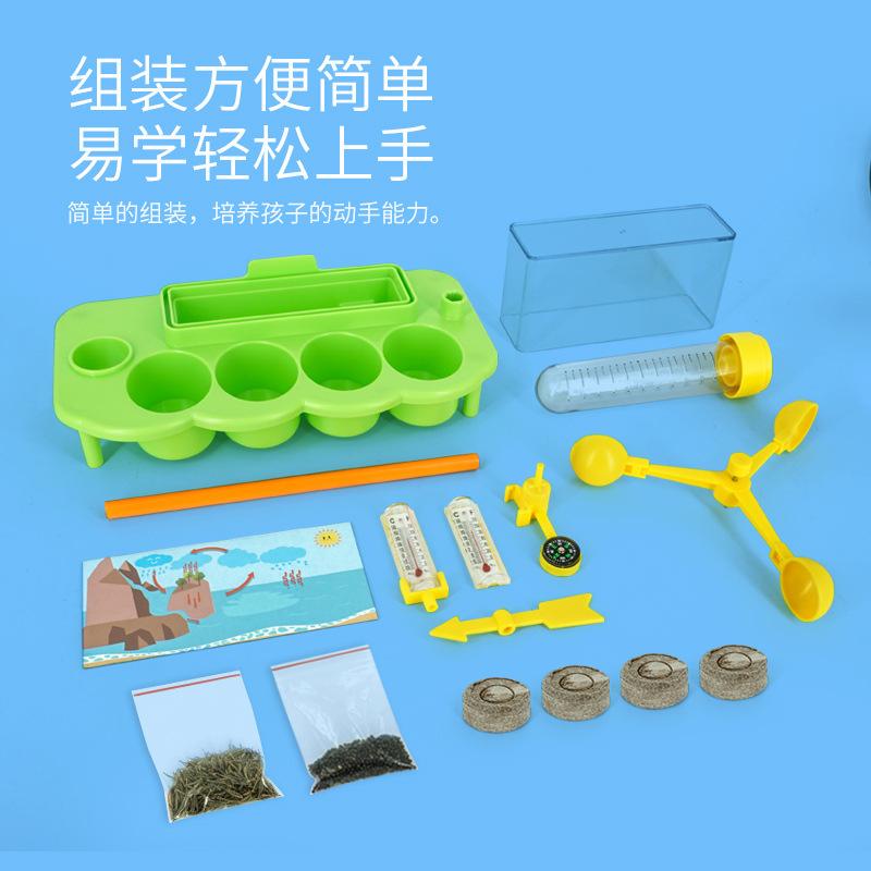 Xuyouma Simulare Stație Meteorologică Ecologică Plantare Creștere Plante Jucării Științifice și Educaționale pentru Copii Experiment Științific Grădiniță