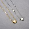 Niche High-Grade Metal Copper Plated 18K Real Gold Inlaid White Shell Sweater Chain Women'S Personality Fashion Temperament Versatile Necklace