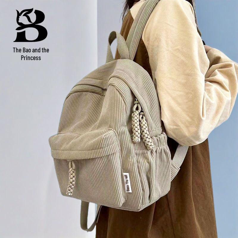 

Женский вельветовый рюкзак Зима 2024 - Японский повседневный, Универсальный, Стиль мягкой девушки для путешествий и шопинга хаки