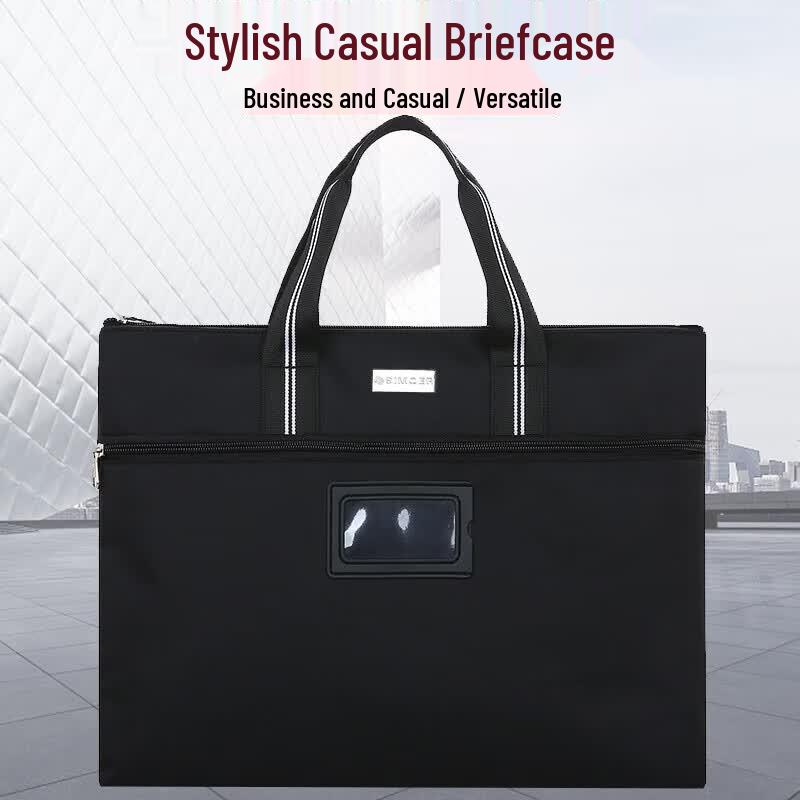 Small SL-531 Business Briefcase