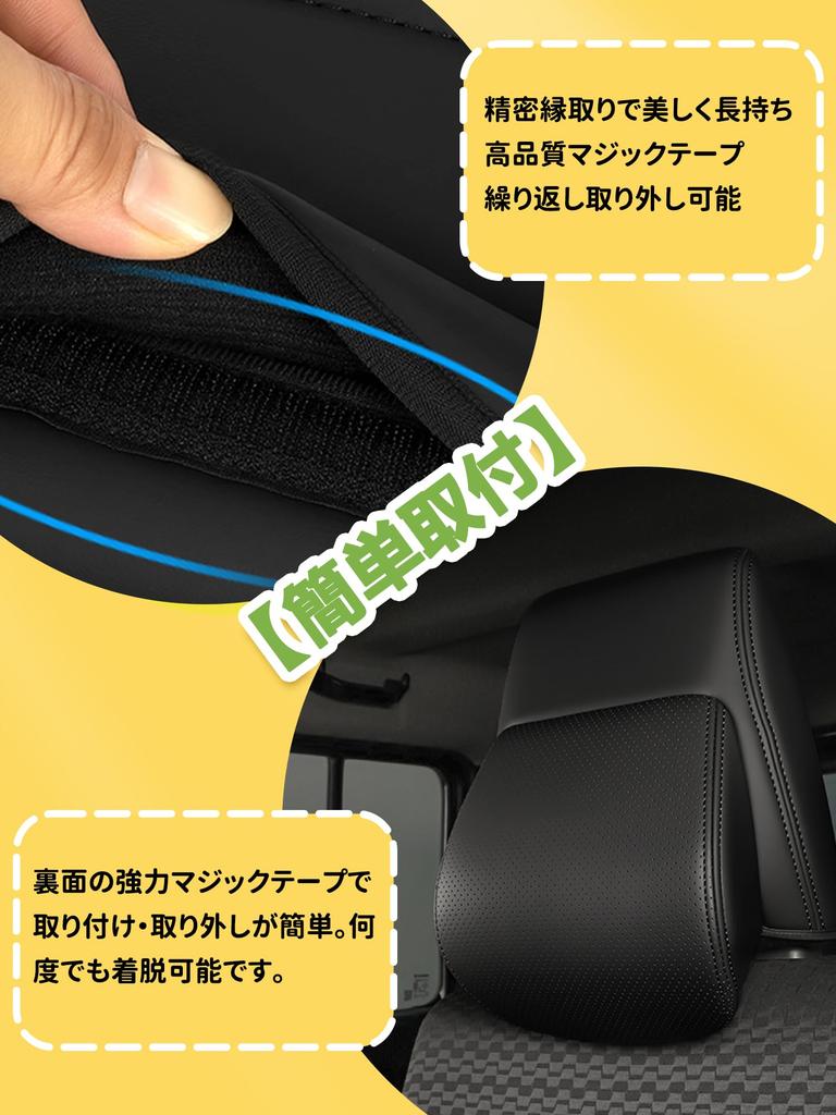 New Suzuki Jimny Headrest Cover for Sierra and Nomad JC74 Multifunctional Neck Head Cushion Neck Support Neck Pillow Headrest Protector JB64, JB74, -